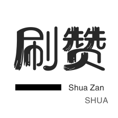 买抖音点赞